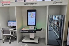 문학이 끌릴 때, 중화문학도서관에서 만나요! 소설, 에시이, 인문고전까지 한번에~ | 서울시 - 내 손안에 서울 문학이 끌릴 때, 중화문학도서관... 