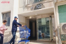 결식 어르신 없도록~ 집집마다 서울밥상 도시락을 배달합니다! | 서울시 - 내 손안에 서울 결식 어르신 없도록~ 집집마다 서울밥상 도시락을... 