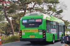 서울의 몽마르뜨 낙산공원 (ft. 서울도보해설관광) | 서울시 - 내... 서울 호젓한 봄꽃명소! 서울의 몽마르뜨 낙산공원 (ft. 서울도보해설관광)