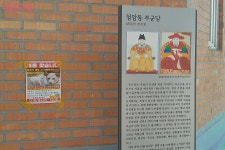 봄에는 흥미진진 한강역사탐방! 마포나루길 코스를 다녀왔어요 | 서울시 - 내 손안에 서울 봄에는 흥미진진 한강역사탐방! 마포나루길 코스를... 