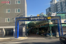 소소한 아지트는 소소하지 않아! 용마루길 복합문화공간 체험기 | 서울시 - 내 손안에 서울 소소한 아지트는 소소하지 않아! 용마루길... 