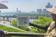 광흥창에서 밤섬으로 이어지는 서강나루길, ‘한강역사탐방’ | 서울시 - 내 손안에 서울 광흥창에서 밤섬으로 이어지는 서강나루길... 