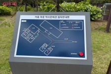 탁 트인 의릉으로 역사 나들이 어때요? | 서울시 - 내 손안에 서울 탁 트인 의릉으로 역사 나들이 어때요?