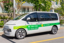 장애인콜택시 150% 확보 추진…약자를 위한 서울 택시의 변화 | 서울시... 서울 장애인콜택시 150% 확보 추진…약자를 위한 서울 택시의 변화