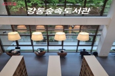 조용한 숲속에서 책 읽으며 힐링, 강동숲속도서관 개관 | 서울시 - 내 손안에 서울 조용한 숲속에서 책 읽으며 힐링, 강동숲속도서관 개관