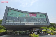 반려식물 잘 키우고 싶다면, 북서울꿈의 숲 정원문화힐링센터로! | 서울시 - 내 손안에 서울 반려식물 잘 키우고 싶다면, 북서울꿈의 숲... 