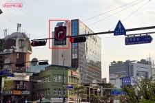 걸어서 도심 속으로! 한결 편해진 보행친화거리 창경궁로 | 서울시 - 내 손안에 서울 걸어서 도심 속으로! 한결 편해진 보행친화거리 창경궁로