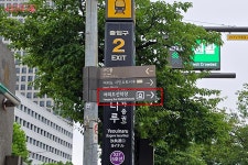 한강 위로 버스가 다닌다고? 한 발 앞서 타본 한강버스, 살짝 설렜어~ | 서울시 - 내 손안에 서울 한강 위로 버스가 다닌다고? 한 발 앞서 타본... 