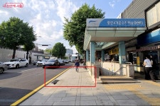 걸어서 도심 속으로! 한결 편해진 보행친화거리 창경궁로 | 서울시 - 내 손안에 서울 걸어서 도심 속으로! 한결 편해진 보행친화거리 창경궁로