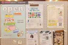 갓생이 쉬워지는 신길책마루문화센터 | 서울시 - 내 손안에 서울 수영 후 독서로 마무리! 갓생이 쉬워지는 신길책마루문화센터