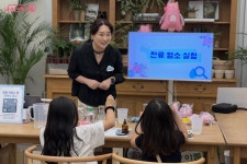이거 진짜 수돗물 맞아요? 오감으로 만난 아리수 팝업 체험기 | 서울시 - 내 손안에 서울 이거 진짜 수돗물 맞아요? 오감으로 만난 아리수 팝업... 