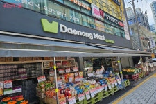 알뜰 장보기를 위한 필수품 3가지…디지털 온누리상품권, 기동카, 손목닥터 | 서울시 - 내 손안에 서울 알뜰 장보기를 위한 필수품 3가지…디지털... 