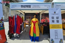 잊지 못할 하루, 국악에 취하다…광화문에서 펼쳐진 여민락 대축제... 서울 잊지 못할 하루, 국악에 취하다…광화문에서 펼쳐진 여민락 대축제