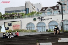 호수 보러 갈래? 산사 보러 갈래? 등산 갈래? 골라가는 서울 산책 명소 | 서울시 - 내 손안에 서울 호수 보러 갈래? 산사... 
