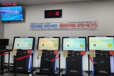 ‘성북복지재단’ 출범을 축하하며, 서울성북미디어문화마루 탐방 | 서울시 - 내 손안에 서울 ‘성북복지재단’ 출범을 축하하며... 