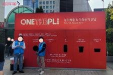 K-푸드 페스티벌 넉넉, 더 다양해지고 쾌적해졌다 | 서울시 - 내 손안에 서울 골라 먹는 즐거움!  K-푸드 페스티벌 넉넉, 더 다양해지고... 