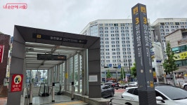 한강버스 운항 앞두고 새로 생긴 마곡선착장, 걱정했던 교통편 해소! | 서울시 - 내 손안에 서울 한강버스 운항 앞두고 새로 생긴 마곡선착장... 