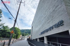 서울 곳곳에서 만난 광복 80년, 대한민국 역사의 한 장면 | 서울시 - 내 손안에 서울 서울 곳곳에서 만난 광복 80년, 대한민국 역사의 한 장면