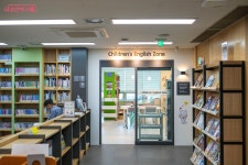 영어·음악·역사…테마 따라 떠나는 양천구 도서관 피서! | 서울시 - 내 손안에 서울 영어·음악·역사…테마 따라 떠나는 양천구 도서관 피서!