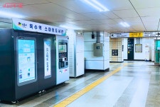 독서하는 힙스터 되는 법! 스마트도서관 A to Z | 서울시 - 내 손안에 서울 독서하는 힙스터 되는 법! 스마트도서관 A to Z