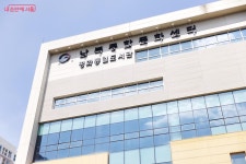 통일 후 우리나라의 모습이 궁금해? 마곡 남북통합문화센터 | 서울시 - 내 손안에 서울 통일 후 우리나라의 모습이 궁금해? 마곡 남북통합문화센터