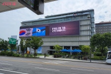 광복절 맞아 찾은 코스 청계천광장~삼일교~대한민국역사박물관... 서울 광복절 맞아 찾은 코스 청계천광장~삼일교~대한민국역사박물관~독도전시관