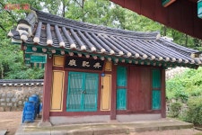 한강버스 타고 양천향교 가볼까? 주변 가볼 만한 곳 추천 | 서울시 - 내 손안에 서울 한강버스 타고 양천향교 가볼까? 주변 가볼 만한 곳 추천
