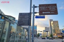 한강버스 타고 양천향교 가볼까? 주변 가볼 만한 곳 추천 | 서울시 - 내 손안에 서울 한강버스 타고 양천향교 가볼까? 주변 가볼 만한 곳 추천