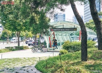 장안의 화제 케이팝 데몬 헌터스 따라 떠나는 서울 여행 | 서울시 - 내 손안에 서울 장안의 화제 케이팝 데몬 헌터스 따라 떠나는 서울 여행