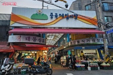 마트와 함께하는 전통시장 상생 1호점에서 추석 준비 끝! | 서울시 - 내 손안에 서울 마트와 함께하는 전통시장 상생 1호점에서 추석 준비 끝!