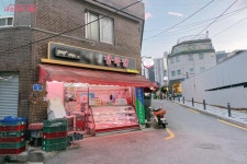 서울시가 인증하는 품질 좋은 우리동네 모범정육점 어디 있나? | 서울시 - 내 손안에 서울 서울시가 인증하는 품질 좋은 우리동네 모범정육점... 