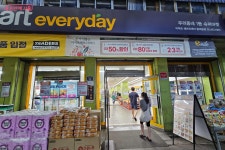 마트와 함께하는 전통시장 상생 1호점에서 추석 준비 끝! | 서울시 - 내 손안에 서울 마트와 함께하는 전통시장 상생 1호점에서 추석 준비 끝!