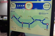 친환경 수상 대중교통 한강버스의 시작을 응원해요! | 서울시 - 내 손안에 서울 친환경 수상 대중교통 한강버스의 시작을 응원해요! 