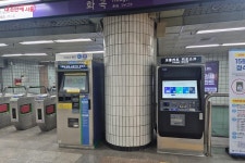 현금 없어도 환영! 교통카드 키오스크가 이렇게 달라졌어요~ | 서울시 - 내 손안에 서울 현금 없어도 환영! 교통카드 키오스크가 이렇게 달라졌어요~