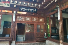 서촌을 즐기는 색다른 방법? 해설과 함께한 골목여행 체험기 | 서울시 - 내 손안에 서울 서촌을 즐기는 색다른 방법? 해설과 함께한 골목여행 체험기