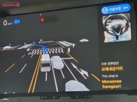 우리 동네에 자율주행 마을버스가 다녀요.(feat.서대문구 탑승기)... 서울 우리 동네에 자율주행 마을버스가 다녀요.(feat.서대문구 탑승기)