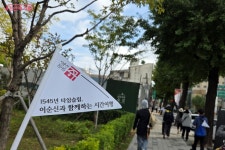 영웅과 함께 걷는 을지로·충무로 (ft.이순신 축제) | 서울시 - 내... 1545년으로의 시간여행! 영웅과 함께 걷는 을지로·충무로 (ft.이순신 축제) 