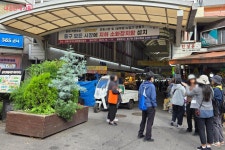 영웅과 함께 걷는 을지로·충무로 (ft.이순신 축제) | 서울시 - 내... 1545년으로의 시간여행! 영웅과 함께 걷는 을지로·충무로 (ft.이순신 축제) 