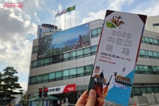 영웅과 함께 걷는 을지로·충무로 (ft.이순신 축제) | 서울시 - 내... 1545년으로의 시간여행! 영웅과 함께 걷는 을지로·충무로 (ft.이순신 축제) 