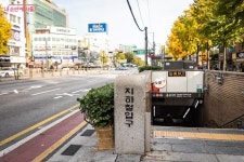 종로3가역에서 청계광장까지 걷는 나만의 트레킹 코스 | 서울시 - 내 손안에 서울 종로3가역에서 청계광장까지 걷는 나만의 트레킹 코스