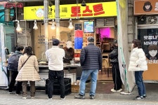 우리동네 불편사항, 꼼꼼히 신고해요! 마을환경관리사와 동행한 하루 | 서울시 - 내 손안에 서울 우리동네 불편사항, 꼼꼼히 신고해요!... 