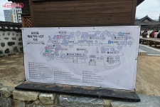 남산골한옥마을 ‘티테라피’ 체험 | 서울시 - 내 손안에 서울 맞춤 한방차로 겨울을 이겨내다! 남산골한옥마을 ‘티테라피’ 체험