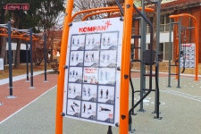 서울서 가장 이국적인 크리스마스를 맞는 방법(ft. 용산공원) | 서울시 - 내 손안에 서울 서울서 가장 이국적인 크리스마스를 맞는 방법(ft.... 