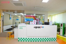 운동처방 받고 최대 1만 포인트까지?! 체력인증센터 이용법 총정리 | 서울시 - 내 손안에 서울 운동처방 받고 최대 1만 포인트까지?!... 