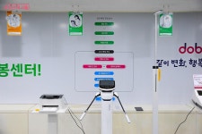 운동처방 받고 최대 1만 포인트까지?! 체력인증센터 이용법 총정리 | 서울시 - 내 손안에 서울 운동처방 받고 최대 1만 포인트까지?!... 