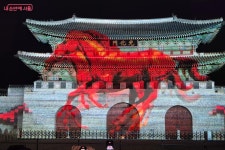 2025 서울윈터페스타 개막 현장 | 서울시 - 내 손안에 서울 빛과 K-컬처로 물든 광화문 일대! 2025 서울윈터페스타 개막 현장