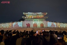 2025 서울윈터페스타 개막 현장 | 서울시 - 내 손안에 서울 빛과 K-컬처로 물든 광화문 일대! 2025 서울윈터페스타 개막 현장