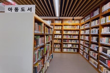 책과 함께 겨울방학을 슬기롭게! 어린이청소년국학도서관 | 서울시 - 내 손안에 서울 책과 함께 겨울방학을 슬기롭게! 어린이청소년국학도서관