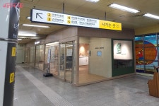 어린이대공원역 독서 라운지 | 서울시 - 내 손안에 서울 지나치던 공간에서 머무는 공간으로! 어린이대공원역 독서 라운지 