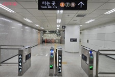 지상부터 승강장까지 막힘없이…엘리베이터 생긴 고속터미널·까치산역 | 서울시 - 내 손안에 서울 지상부터 승강장까지 막힘없이…엘리베이터... 